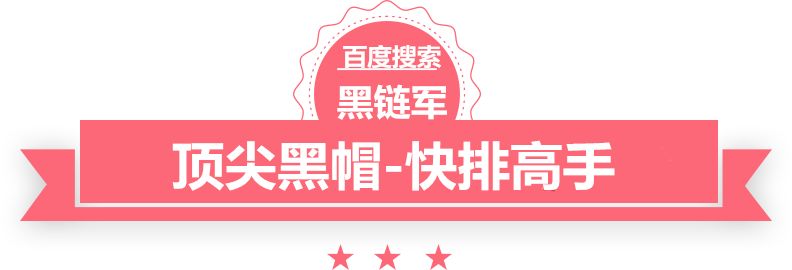 2024年澳门精准免费大全老茅台酒回收价格表